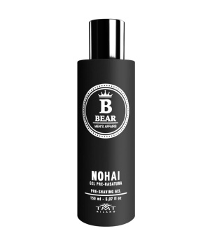 B-Bear-raseerimiseelne geel.jpg