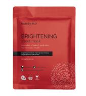 Beauty Pro maska Brightening