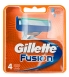 Gillette Fusion Ziletiterad 3.jpg