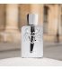 Parfums de Marly parfüüm Pegasus 125ml - 4.jpg